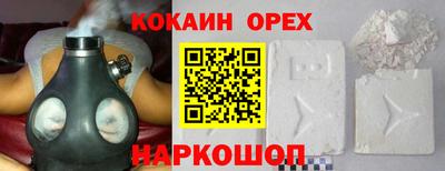 сатива Ивантеевка