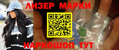 герыч Коммунар