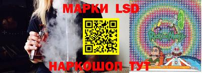 синтетический гашиш Ижевск