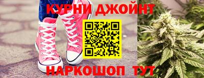 сатива Ивантеевка