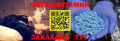 круглые Конаково