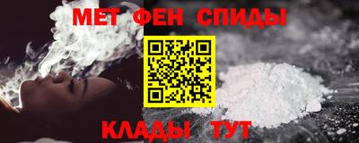 гашик Иваново