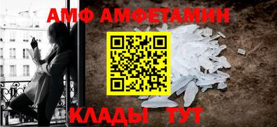 каннабис Краснокаменск