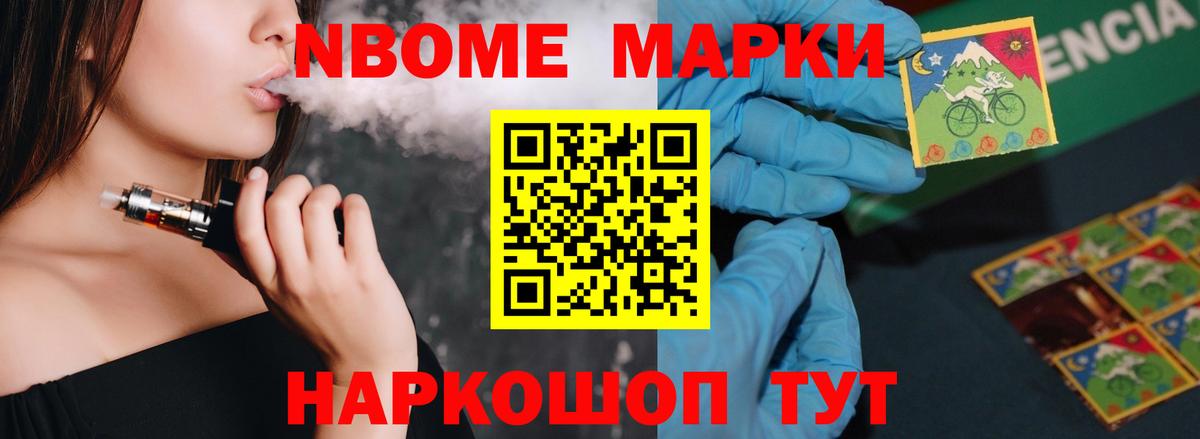 LSD-25 экстази ecstasy Гурьевск